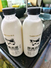 卡士（CLASSY.KISS）原真态度鲜牛奶755mL 3.8g原生乳蛋白 巴氏杀菌鲜奶 实拍图