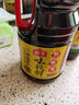 海天 生抽酱油1.28L 【味极鲜系列 特级酱油】点蘸调味 提鲜凉拌用 实拍图