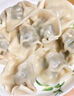 湾仔码头玉米蔬菜猪肉水饺720g36只早餐速食半成品面点速冻饺子 实拍图