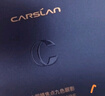 卡姿兰（Carslan）大眼睛焦点九色眼影盘一盘多用淡妆初学03微醺粉棕#16g 生日礼物 实拍图