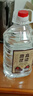 关东御清香型纯粮食白酒2.5L/5L大桶装42/52/60/68度高粱原 56度 5L 1桶 纯粮酒 实拍图