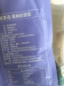 京东京造荟鲜黑枸杞原浆汁300ml（30ml*10袋） 青海黑枸杞花青素原液NFC 实拍图