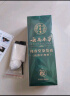 纯春堂云南本草泡泡染发剂一洗黑植物黑发自然纯黑不沾头皮染发膏400ml 实拍图
