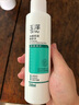 玉泽（Dr.Yu）净颜控油爽肤水200ml（平衡油脂清爽控油补水保湿痘肌护肤品） 实拍图