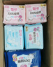 七度空间少女超薄 100%纯棉 106片日夜用卫生巾【品牌直供 安心品质】 实拍图