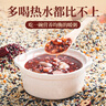 福东海八宝粥米4斤 12种原料五谷杂粮 早餐腊八粥红枣莲子 粗粮粥饱腹 实拍图