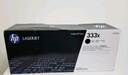 惠普（HP）W1333A原装黑色硒鼓 适用hp m437n/439n/437nda/439nda粉盒墨粉 333a粉盒 实拍图