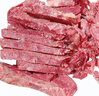 冠云 平遥牛肉 原味礼盒大块装山西特产中华老字号年货节礼盒伴手礼 原味平遥味道1080g1盒180g*6袋 实拍图