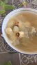 方家铺子中华老字号 莲子400g 湘潭磨皮白莲子去芯 百合桂圆银耳羹食材 实拍图