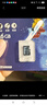 金士顿 行车记录仪内存卡 高速监控摄像头专用卡 micro sd 存储卡无人机TF卡 手机内存卡 150M/S 256G 150M/S【官方标配】 实拍图
