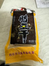 馋乡食四川达州腊豆干5斤特产烟熏豆腐干石梯腊豆腐干炒菜凉拌五香香干 烟熏腊豆干168g*5袋（约1.6斤） 实拍图