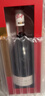 奔富（Penfolds）Lot.518加强型红葡萄酒单支礼盒装 正品行货 750ml 1号会员店  实拍图