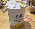 八喜 冰淇淋 饼干口味550g*1桶 家庭装 生牛乳冰淇淋桶装 实拍图