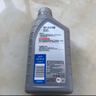 美孚（Mobil）极光银美孚 先进全合成汽机油5W-30SP级 1L 汽车保养新老包装发货 实拍图