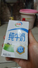 伊利 纯牛奶整箱250ml*21盒 全脂牛奶 优质乳蛋白 礼盒装 实拍图