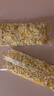 爷爷的农场婴幼儿有机粒粒面200g 婴儿辅食面儿童宝宝面条早餐碎碎面6月+ 实拍图