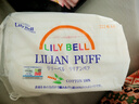 丽丽贝尔LilyBell全棉化妆棉卸妆棉湿敷洁面拍水卸甲222枚*3包 实拍图