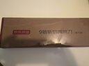 京东京造 9系菜刀 砍骨头专用斩切剁肉片水果升级9铬【斩切两用】 实拍图