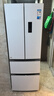 美的（Midea）340法式多门四开门小户型一级能效双变频家用冰箱国家补贴20%超薄风冷无霜节能MR-340WFPE白色 实拍图