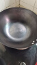 九阳（Joyoung）铁锅精铁健康无涂层真不锈炒锅锤纹物理防粘 免开锅32cm明火专用 实拍图