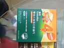 英氏（Engnice）婴幼儿加蛋白彩面片南瓜芦笋200g 辅食小宝宝儿童面蔬菜面条早餐 实拍图
