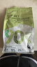 伯纳天纯生·鲜super系列小型犬比熊全价犬粮鸭肉梨口味试用装50g*2 实拍图