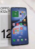 OPPO K12x 5G 80W超级闪充 5500mAh超大电池 8GB+256GB 凝光绿 移动补贴+国家补贴 实拍图