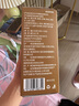 南同四海柠檬黄芪陈皮红枣枸杞茶补气血水果茶熬夜养生茶包泡水喝的 实拍图