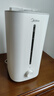 美的（Midea）空气增湿加湿器超大雾量便携家用母婴专用卧室静音除菌桌面小型空调风扇伴侣国家补贴女生礼物40S 实拍图