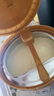 喜安智 新国标优享恒悦3段(1-3岁)幼儿配方奶粉 蛋白益生菌 750g 实拍图
