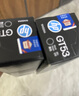 惠普（HP）GT53 52墨水 适用Tank 519 518 531 589 676 755 798 591 GT53黑色 双支装（共180ml） 实拍图