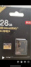 京东京造128GB TF内存卡4K超高清京东京造金标Pro系列存储卡U3V30A2兼容无人机运动相机读速200MB/S 实拍图
