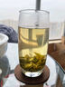 Ocean进口玻璃杯水杯早餐牛奶杯家用茶杯370ml杯架托盘套装 实拍图