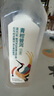 农夫山泉东方树叶青柑普洱茶复合茶饮料无糖茶 900ml*12瓶 【价同直播间】 实拍图
