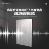 维芙WEFV下水管隔音棉包下水管道吸音棉卫生间水管下水道包管隔音 实拍图
