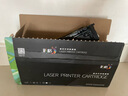 彩格适用佳能CRG-054硒鼓黑色 LBP621Cw LBP623Cdn/Cdw粉盒 ic MF641Cw MF642cdw MF643Cdw MF645Cx硒鼓 实拍图