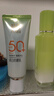 百雀羚（PECHOIN）防晒霜 草本美白隔离防晒乳SPF50+ 防晒黑防水防汗面部护肤化妆品 【防晒补水套装】防晒 +洁面+爽肤水 实拍图