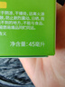 润本（RUNBEN）婴儿蚊香液电蚊香液180晚大容量45ml×6瓶补充装防蚊驱蚊水无香型 实拍图