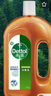 滴露（Dettol）消毒液消毒水1.2L衣物除菌液家居宠物环境地板杀菌除螨 非84酒精 实拍图