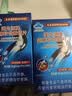 联合邦利 蓬生源牌氨糖软骨素钙片 120片 增加骨密度 120片*2盒 实拍图