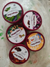 哈根达斯（Haagen-Dazs）肉桂焦糖味 经典吉士果冰淇淋 100ml/杯 雪糕 实拍图