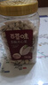 百草味盐焗味开心果500g 每日坚果炒货干果休闲零食量贩无漂白送礼团购 实拍图