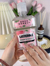 李施德林 (Listerine) 漱口水 樱花蜜桃口味果味口气温和清新口气女 500mL 实拍图