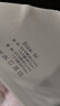 芬腾无痕内衣女小胸聚拢防外扩舒适弹力收副乳无钢圈防下垂睡眠文胸罩 肤+咖啡 （热销组合） M 实拍图
