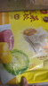 湾仔码头玉米蔬菜猪肉水饺1320g66只早餐食品速食半成品面点生鲜速冻饺子 实拍图