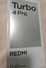 小米【国家补贴】REDMI Turbo4 Pro 新品上市 小米手机 小米5G手机红米turbo 7550mAh长续航电池 黑色 16GB+256GB 实拍图