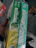 好来(原黑人)白鹿同款双效薄荷牙膏清新去口气去渍固齿4支800g 实拍图