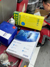 博世（BOSCH）有机型(OAT)发动机冷却液通用型汽车防冻液 冰点-45℃ 4L（红色） 实拍图