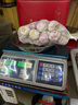山东金乡蒜大蒜出口标准精选大蒜头蔬菜调料单果5cm 出口标准网兜装箱 1300g 5-5.5cm特大 实拍图