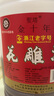 圣塔正宗绍兴黄酒花雕酒圣塔金八年金十年糯米酒半干型加饭酒老酒 2.5L 1桶 圣塔金十年18%vol 实拍图